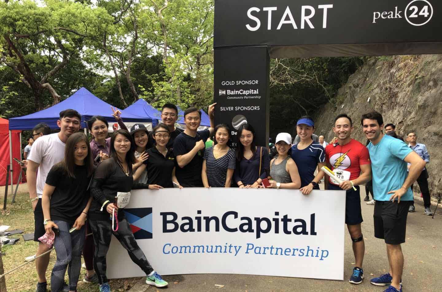 Bain Capital Participates in 2018 Peak 24 Race in Hong Kong