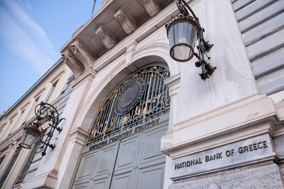 Bain Capital Credit Agrees to Acquire NPL Portfolio in Greece